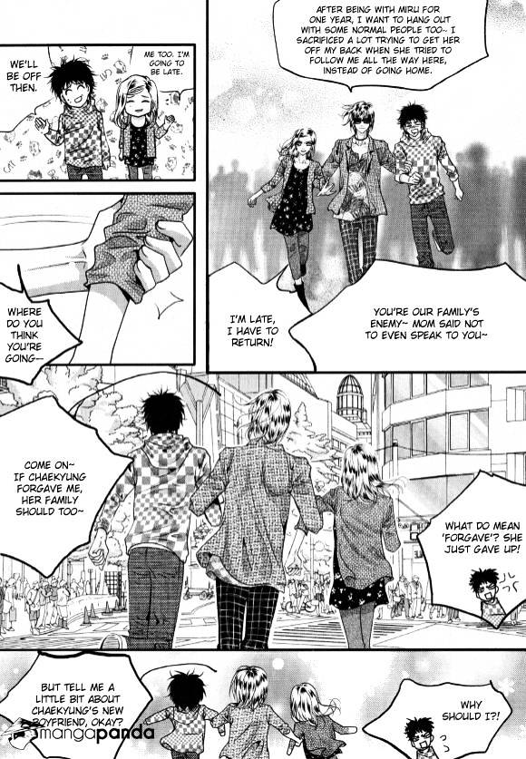 Goong - Chapter 178