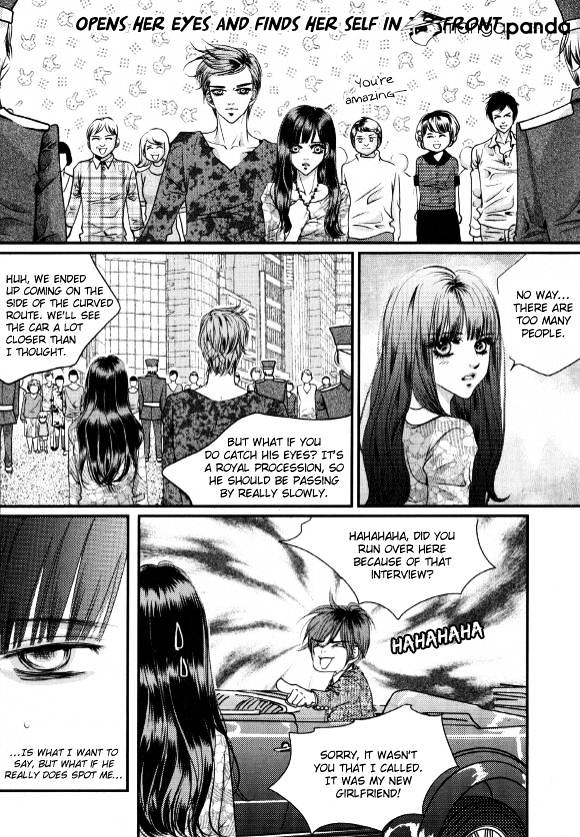 Goong - Chapter 178