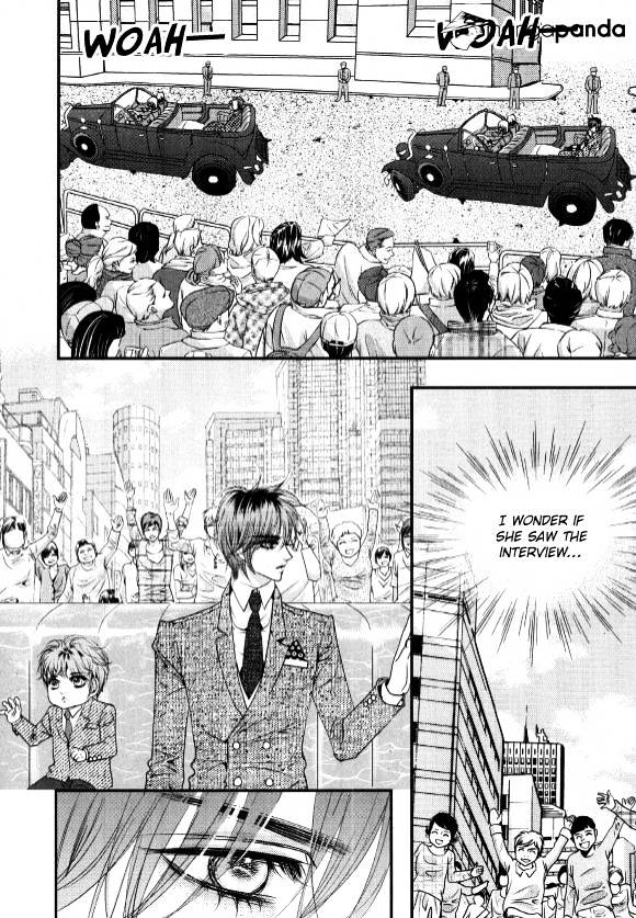 Goong - Chapter 178