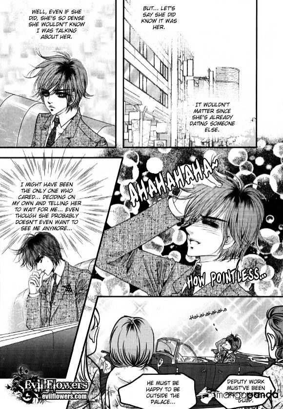 Goong - Chapter 178