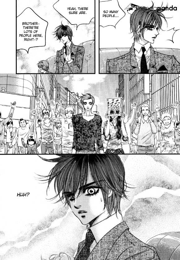 Goong - Chapter 178