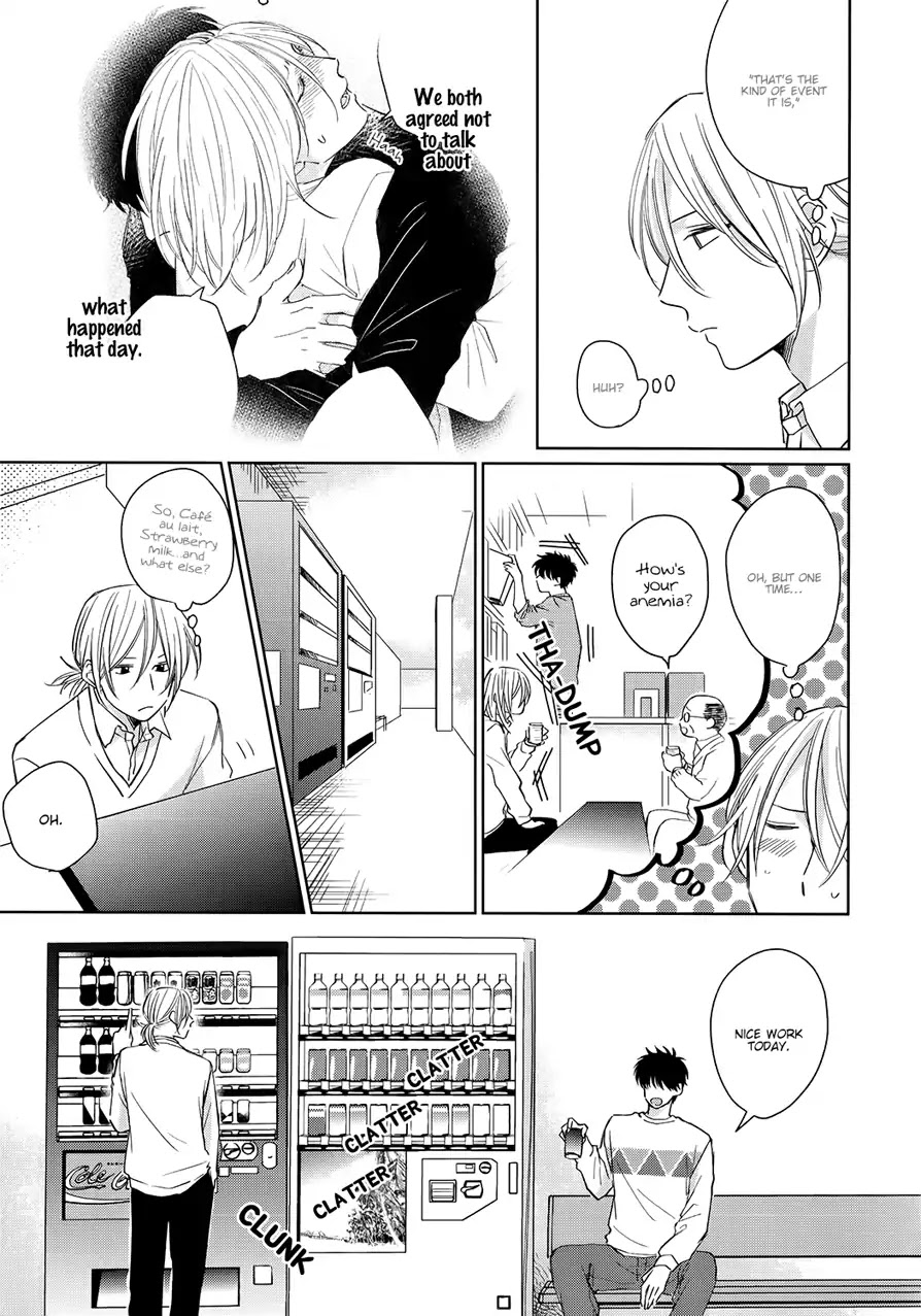 Suki Ni Nattara Dame Desu Ka? - Chapter 3