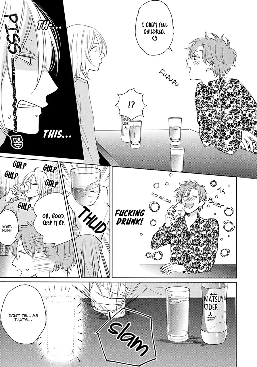 Suki Ni Nattara Dame Desu Ka? - Chapter 3