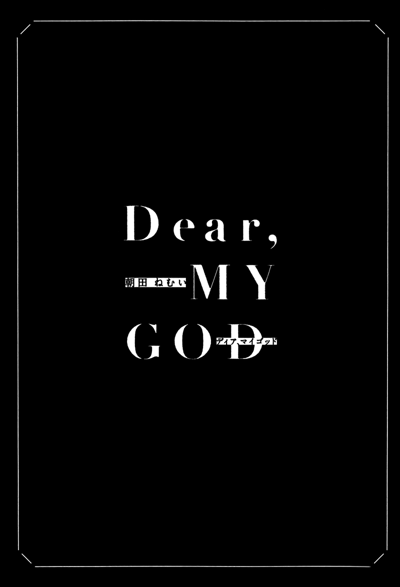 Dear, My God - Chapter 2 V3