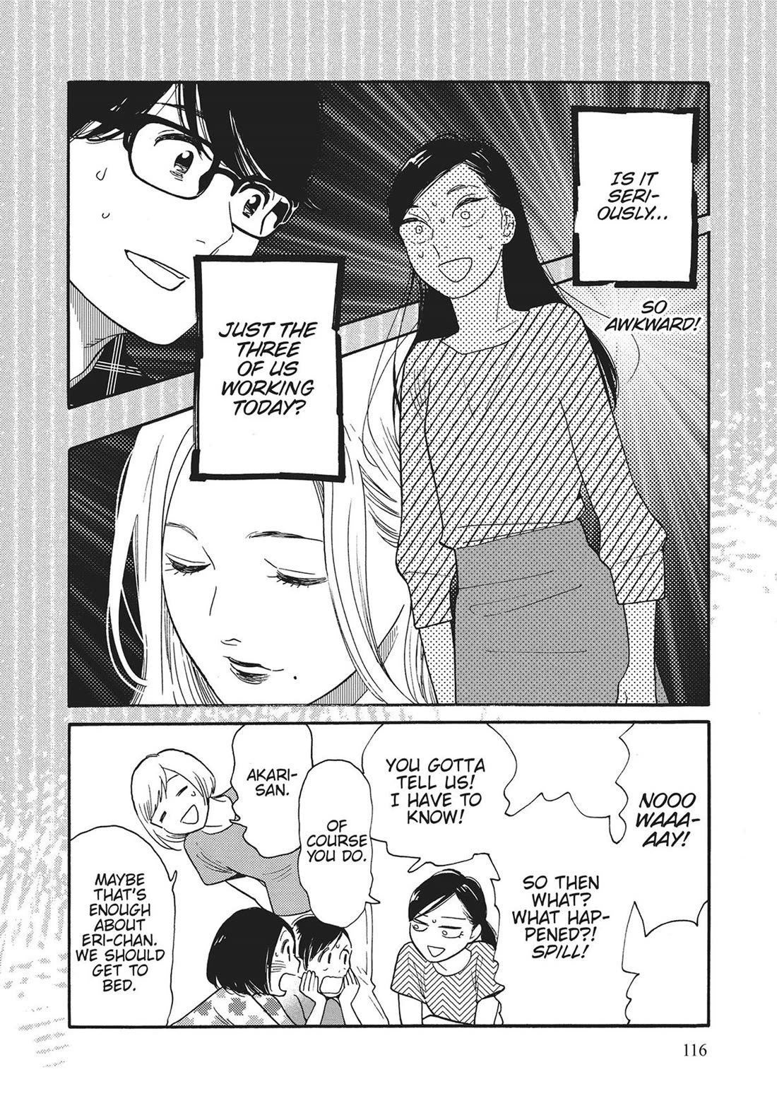 Even Though We're Adults - Chapter 44