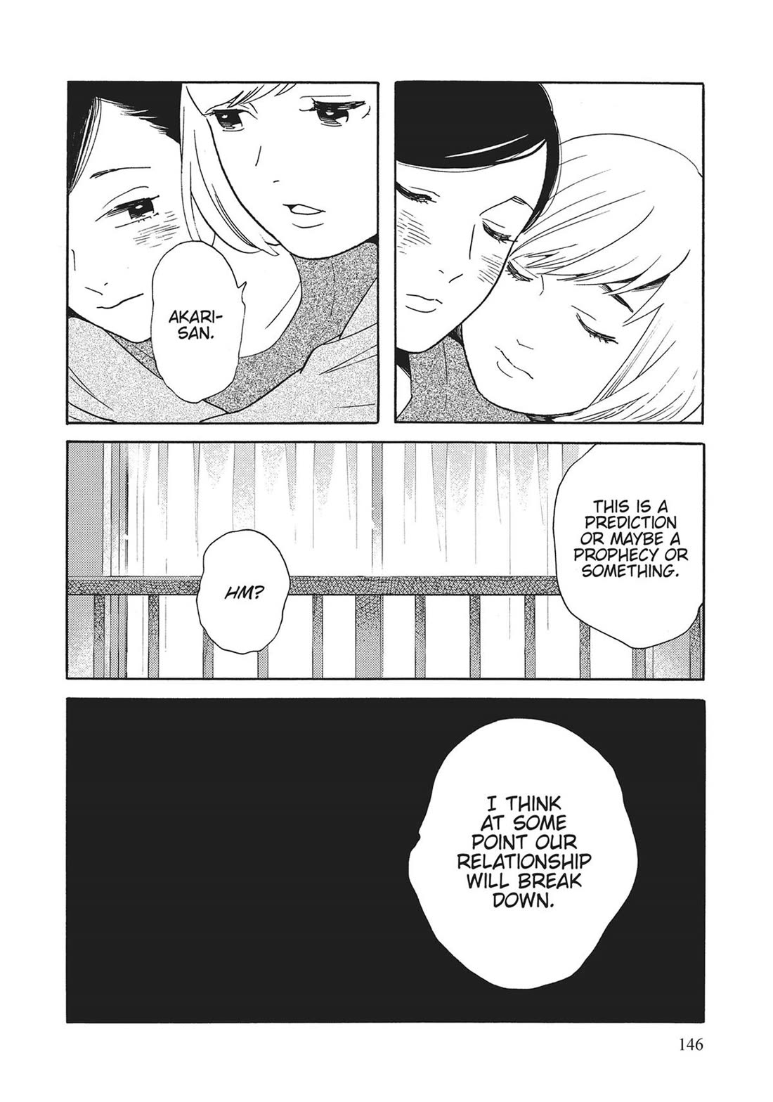 Even Though We're Adults - Chapter 45