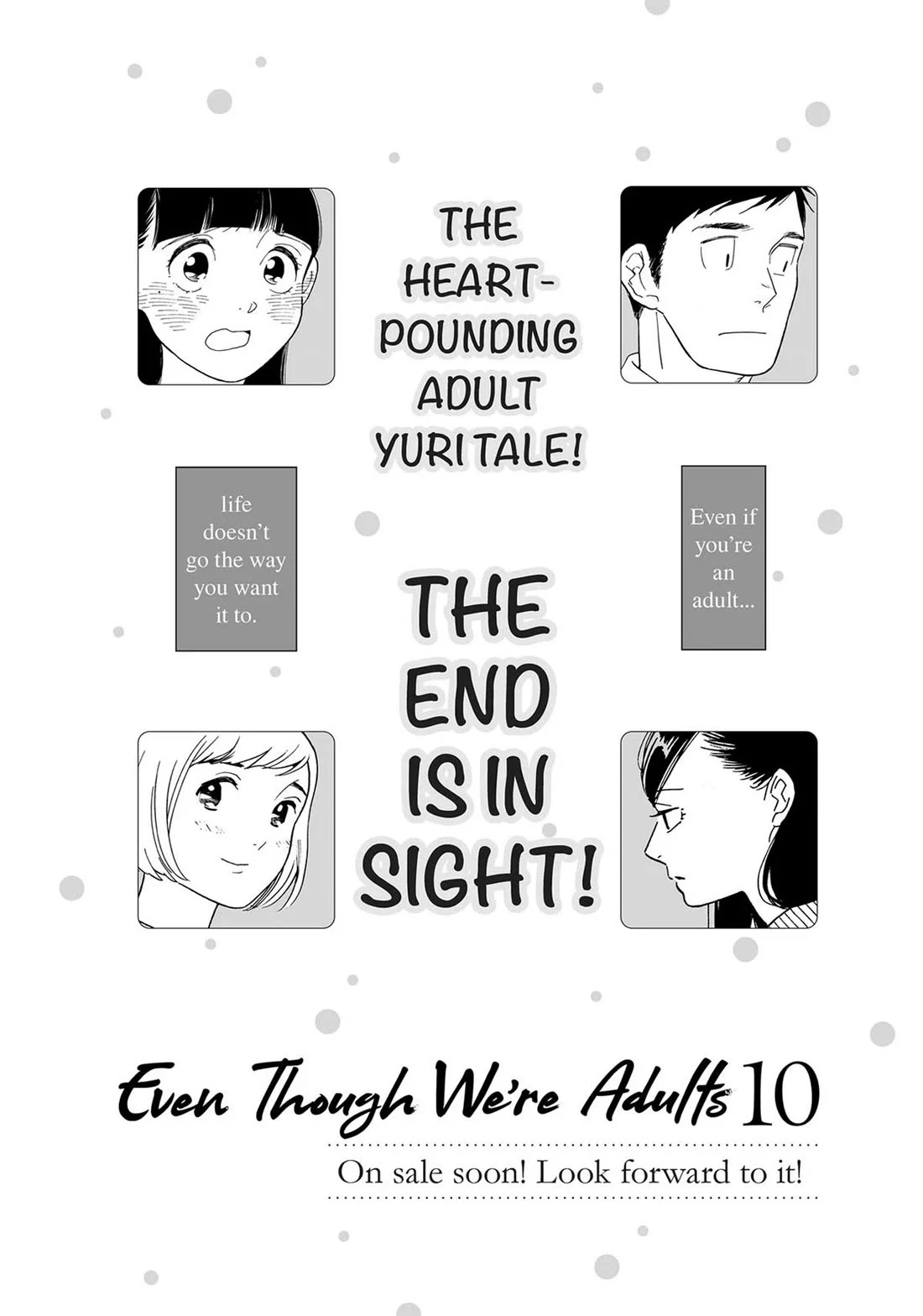 Even Though We're Adults - Chapter 45