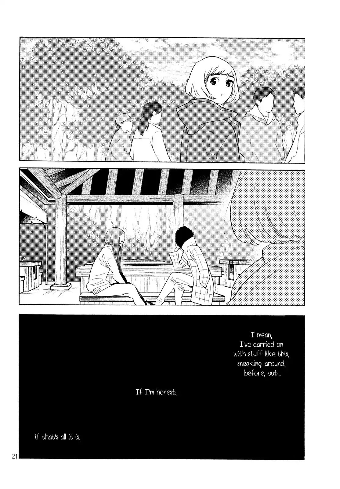 Even Though We're Adults - Vol.1 Chapter 5