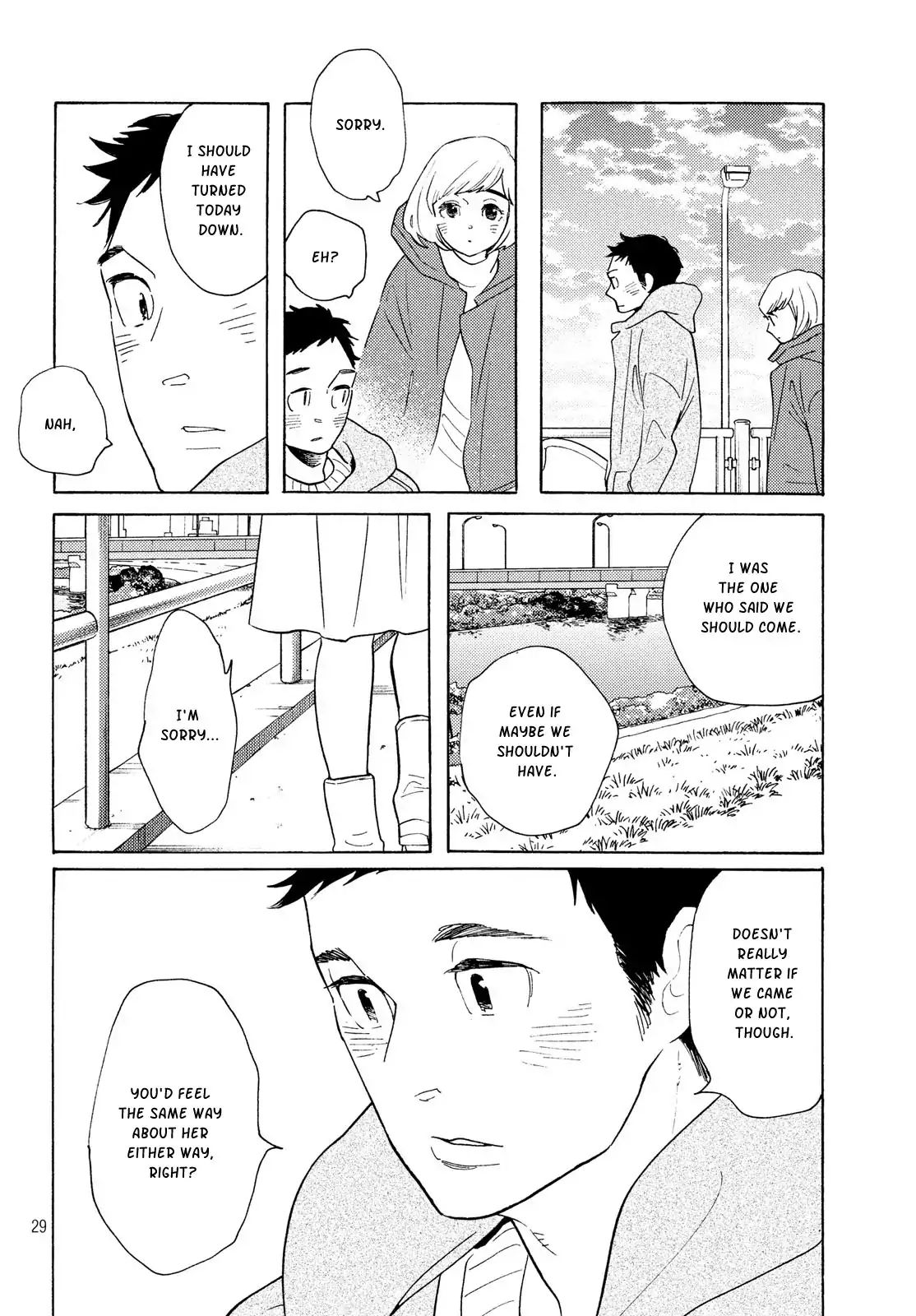 Even Though We're Adults - Vol.1 Chapter 5