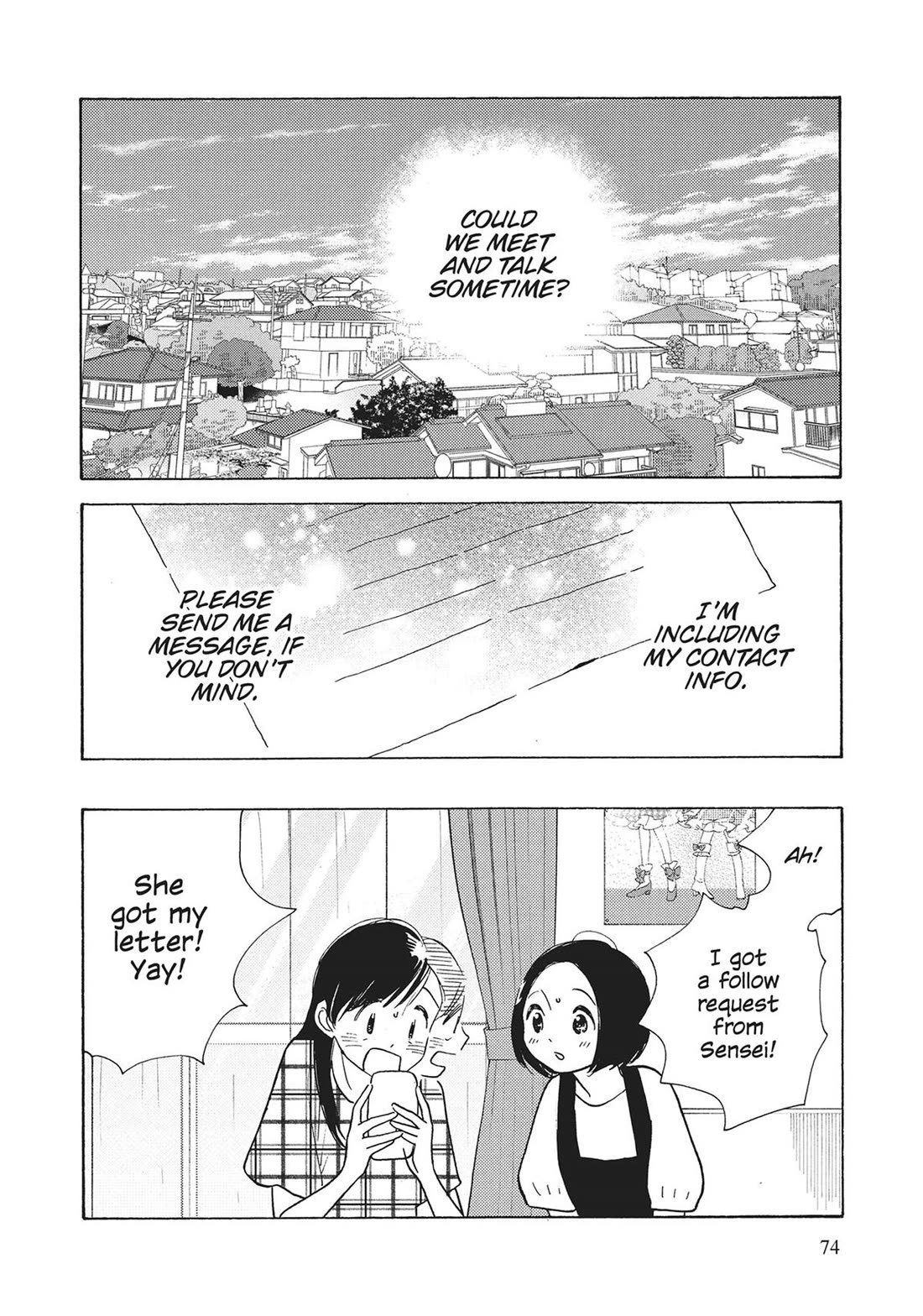 Even Though We're Adults - Chapter 43