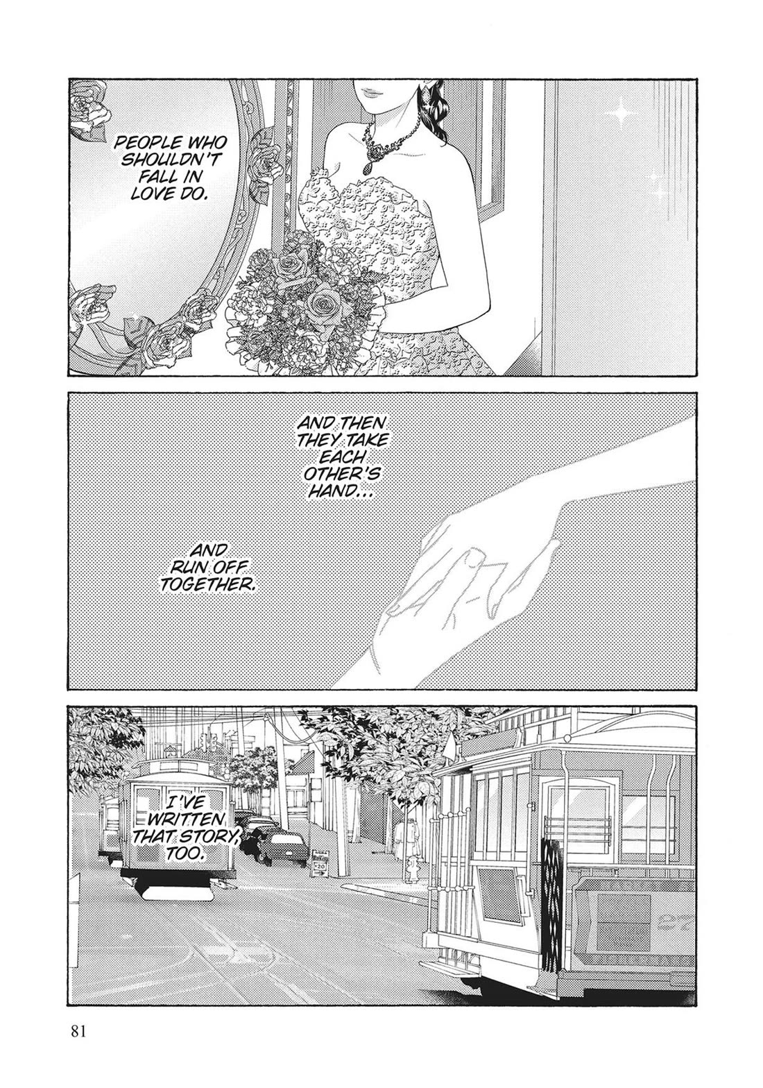 Even Though We're Adults - Chapter 43