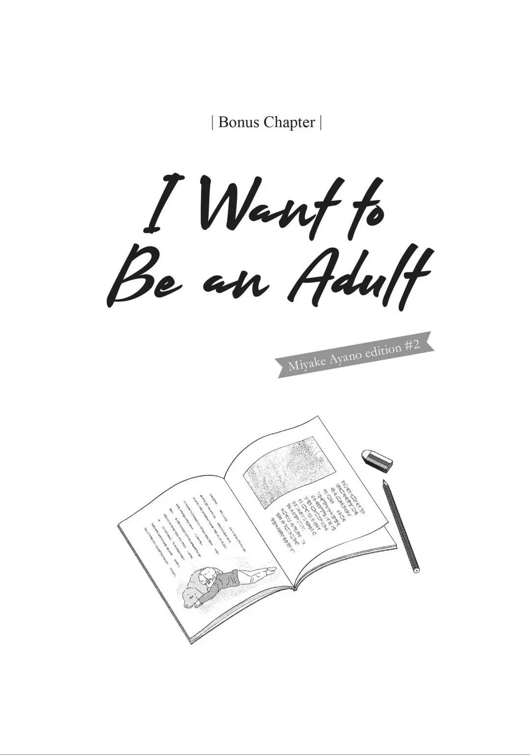 Even Though We're Adults - Chapter 40.1