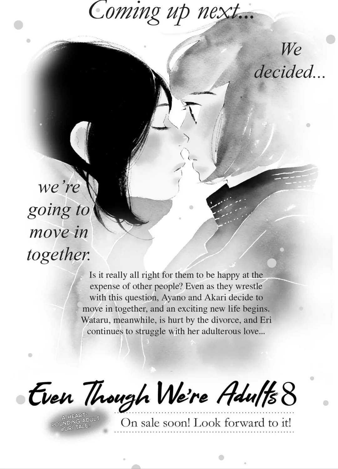 Even Though We're Adults - Chapter 35.5