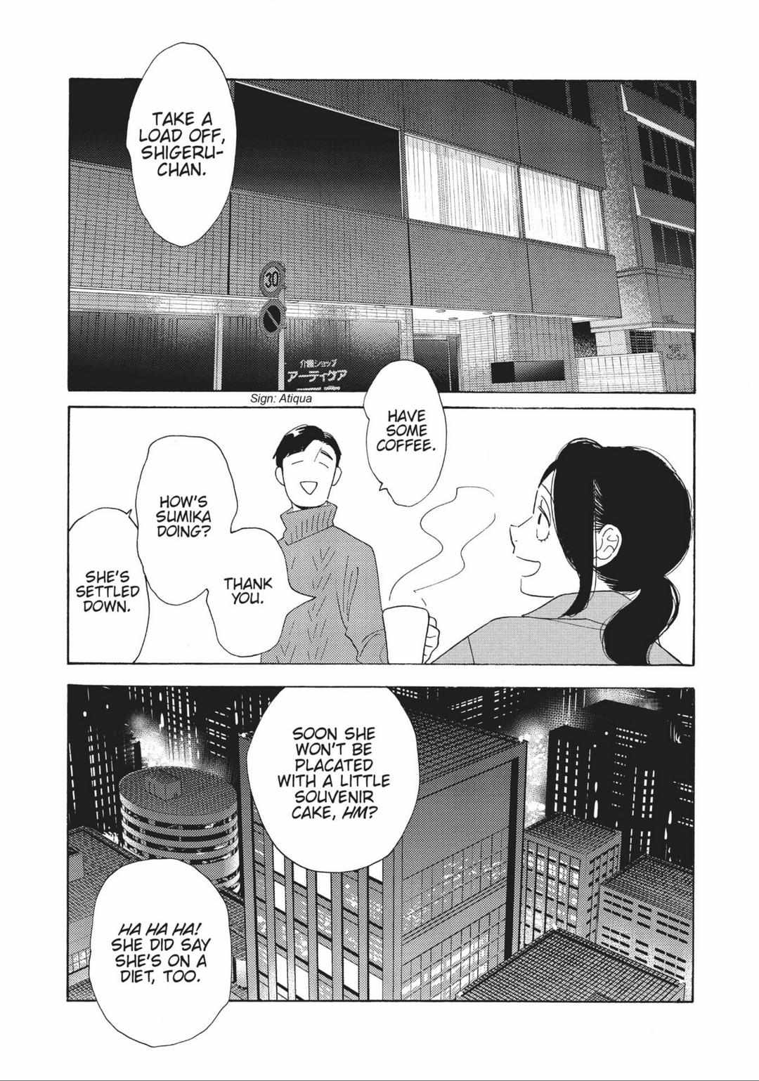 Even Though We're Adults - Chapter 38