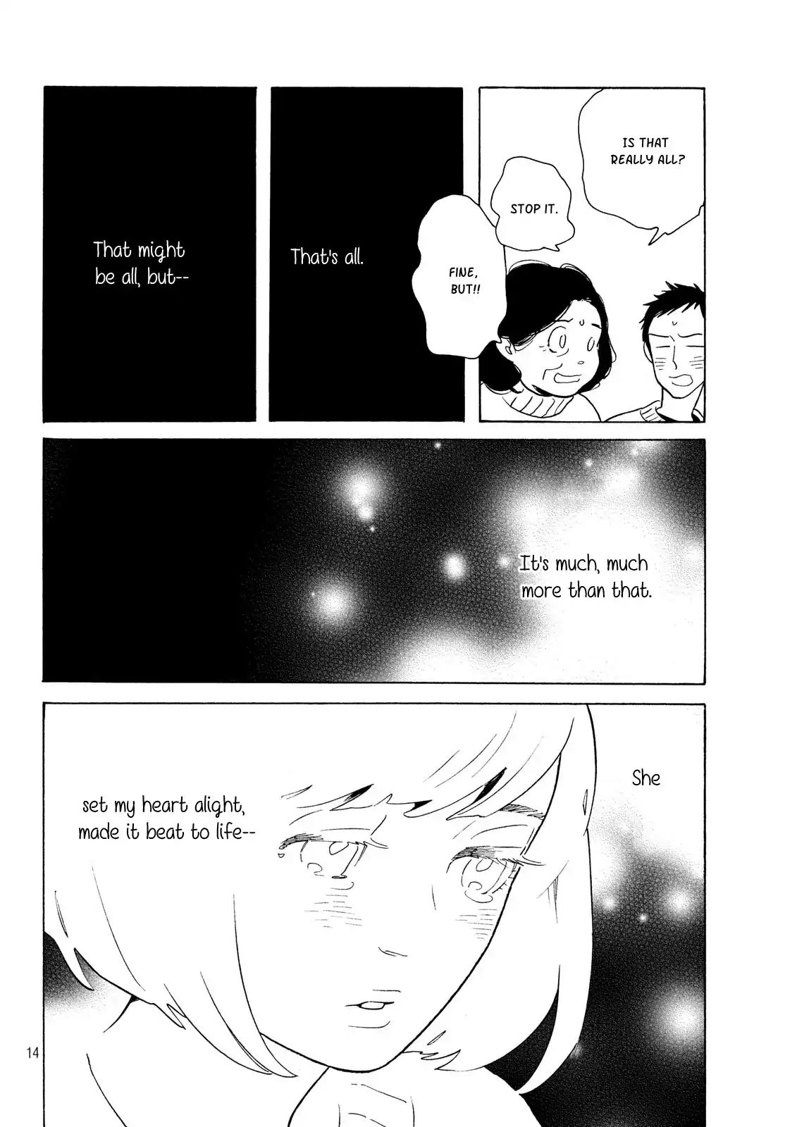 Even Though We're Adults - Vol.1 Chapter 6