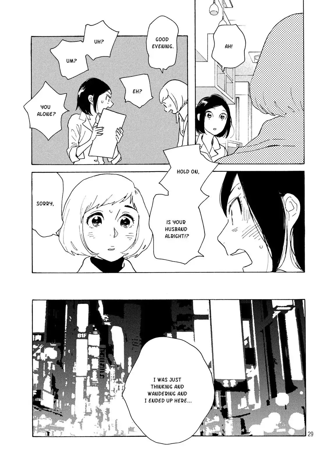 Even Though We're Adults - Vol.1 Chapter 6