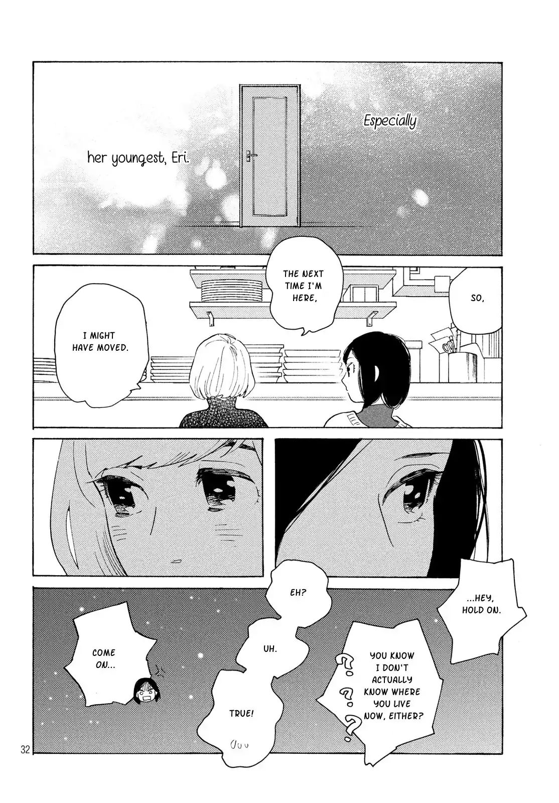 Even Though We're Adults - Vol.1 Chapter 6