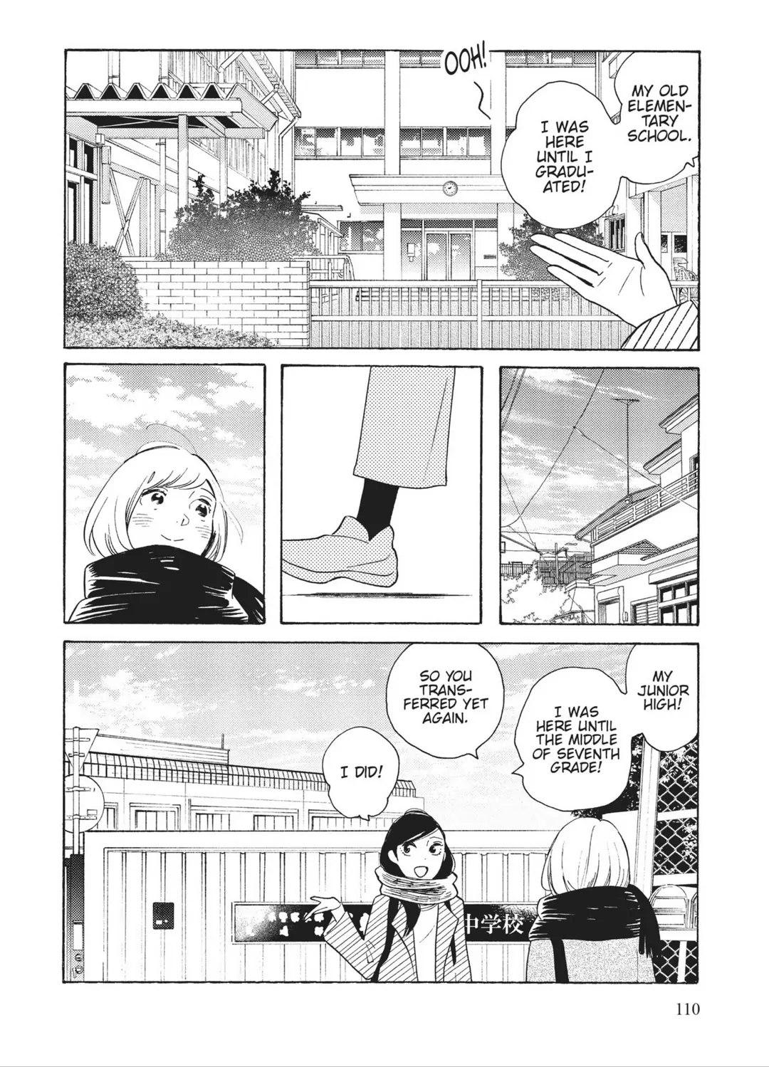 Even Though We're Adults - Chapter 34