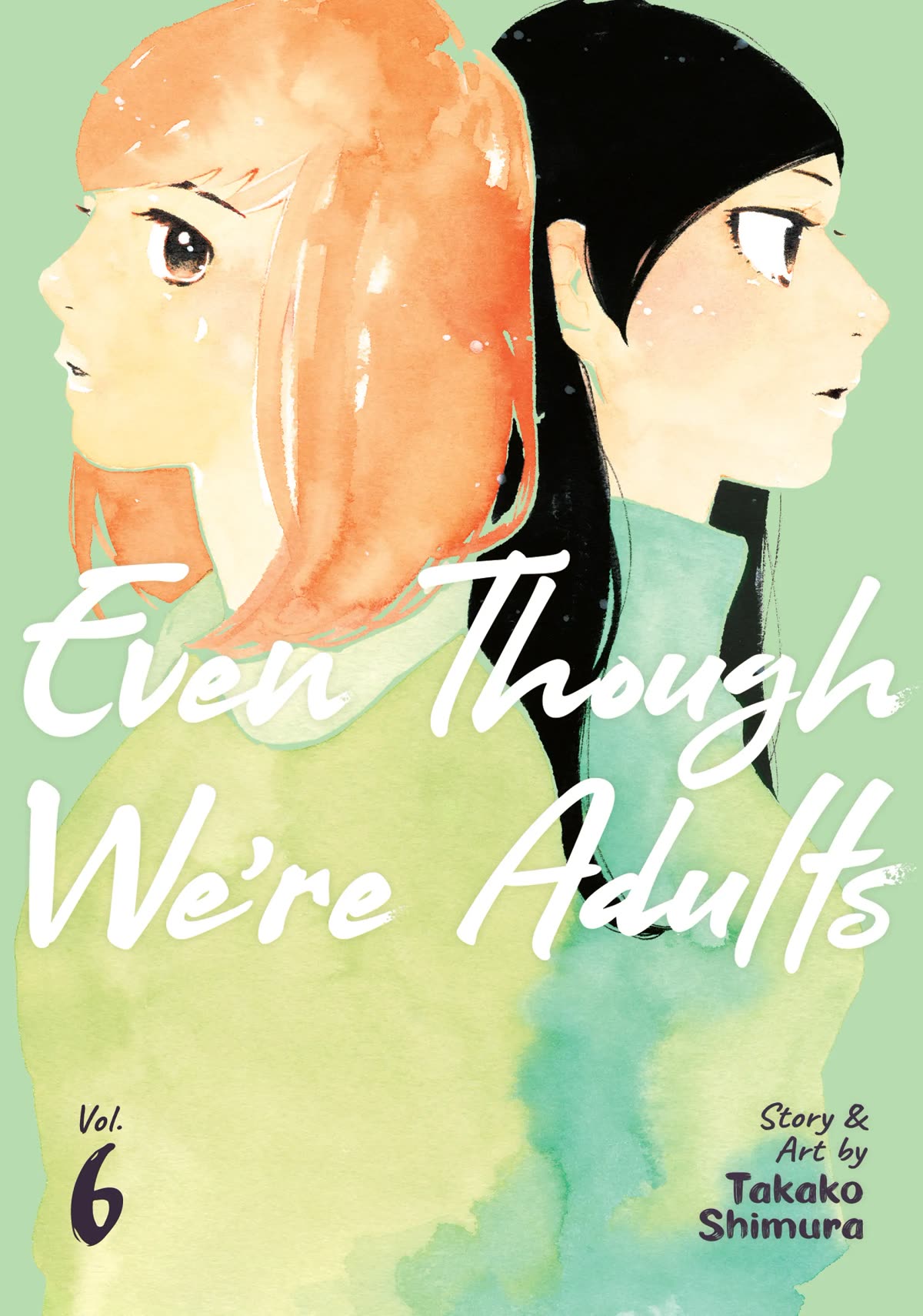 Even Though We're Adults - Chapter 26: Goodbye