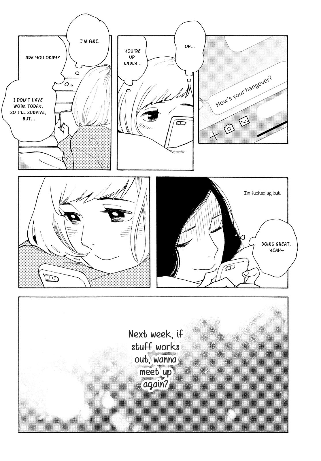 Even Though We're Adults - Vol.1 Chapter 1