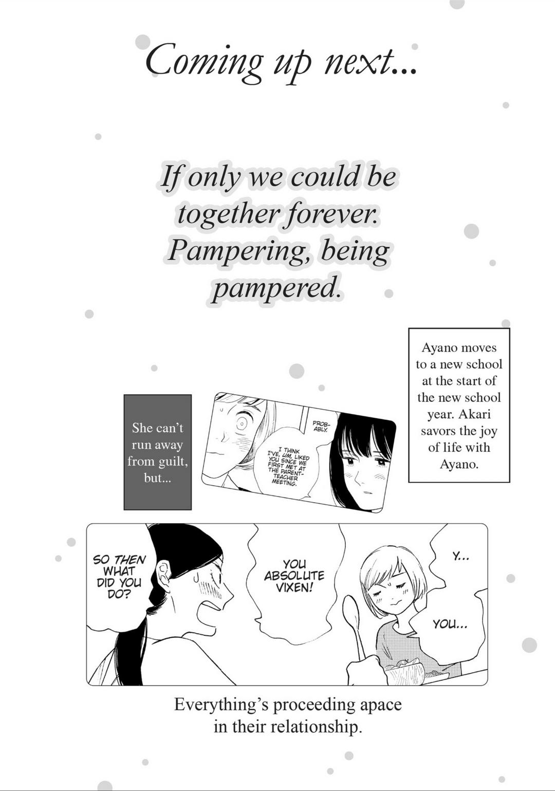 Even Though We're Adults - Chapter 40.5