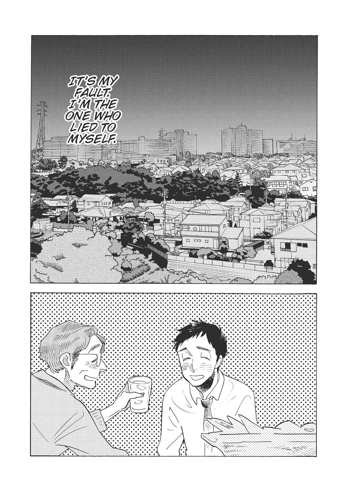 Even Though We're Adults - Chapter 21: Looking Up