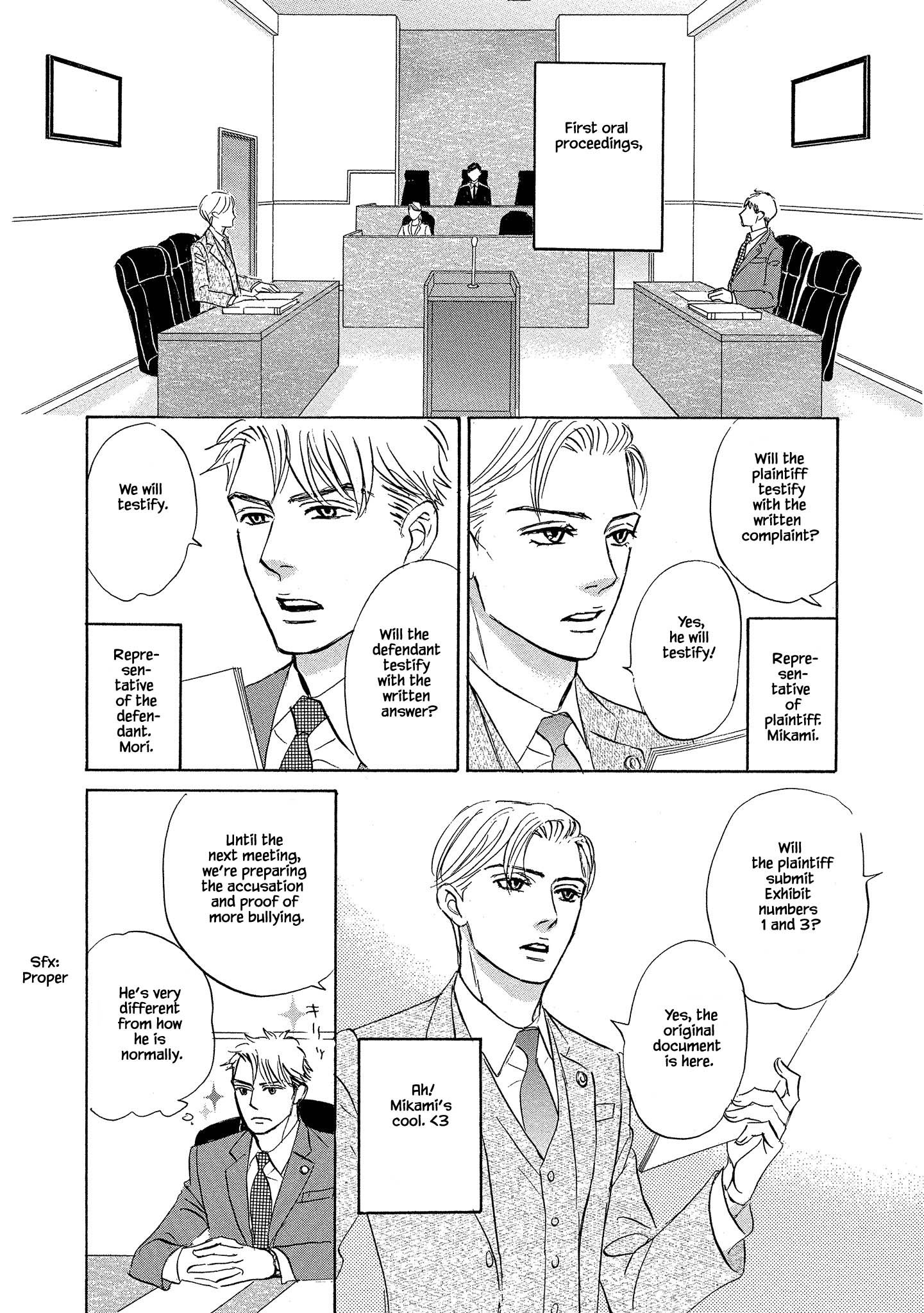 Isshou Tsuzukerarenai Shigoto Side Story - Mori And Mikami - Chapter 2.1