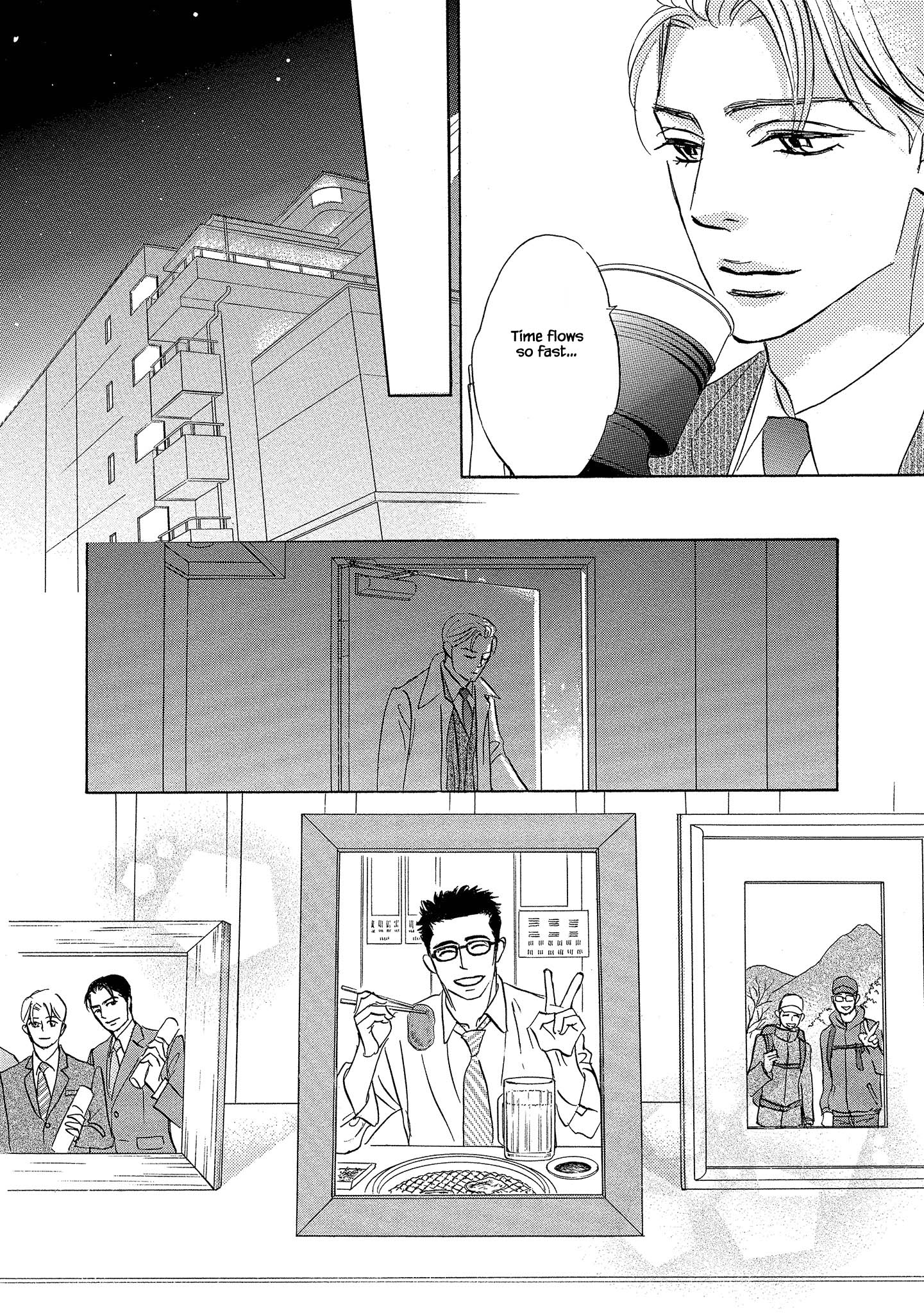 Isshou Tsuzukerarenai Shigoto Side Story - Mori And Mikami - Chapter 2.1