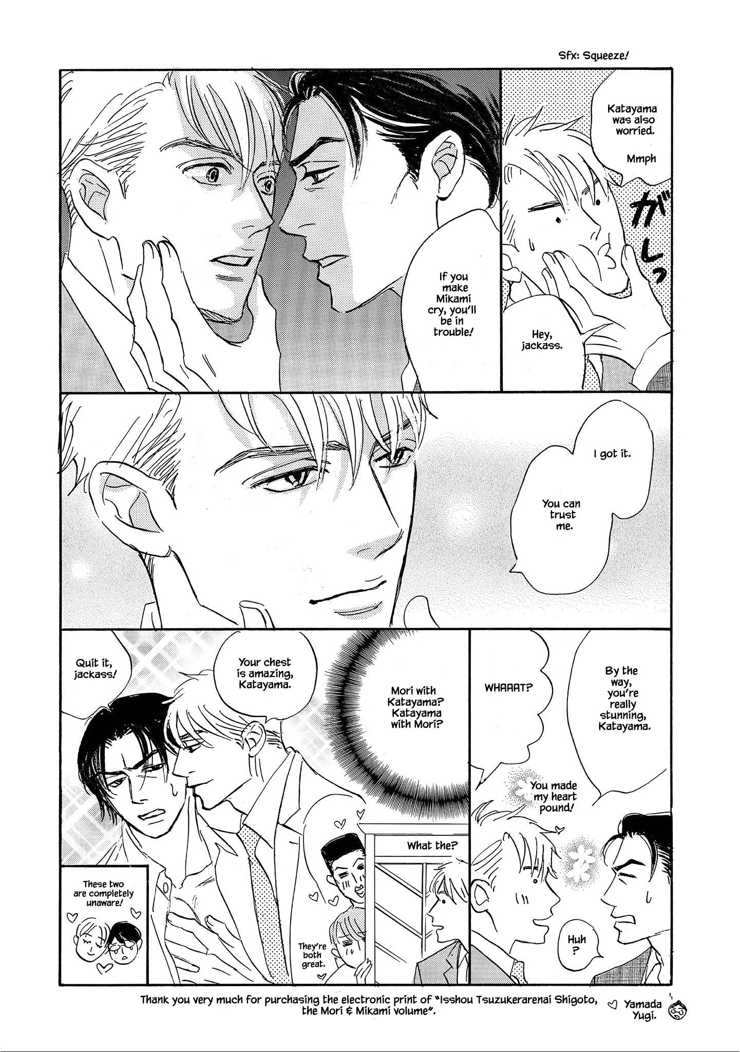 Isshou Tsuzukerarenai Shigoto Side Story - Mori And Mikami - Chapter 7: The End