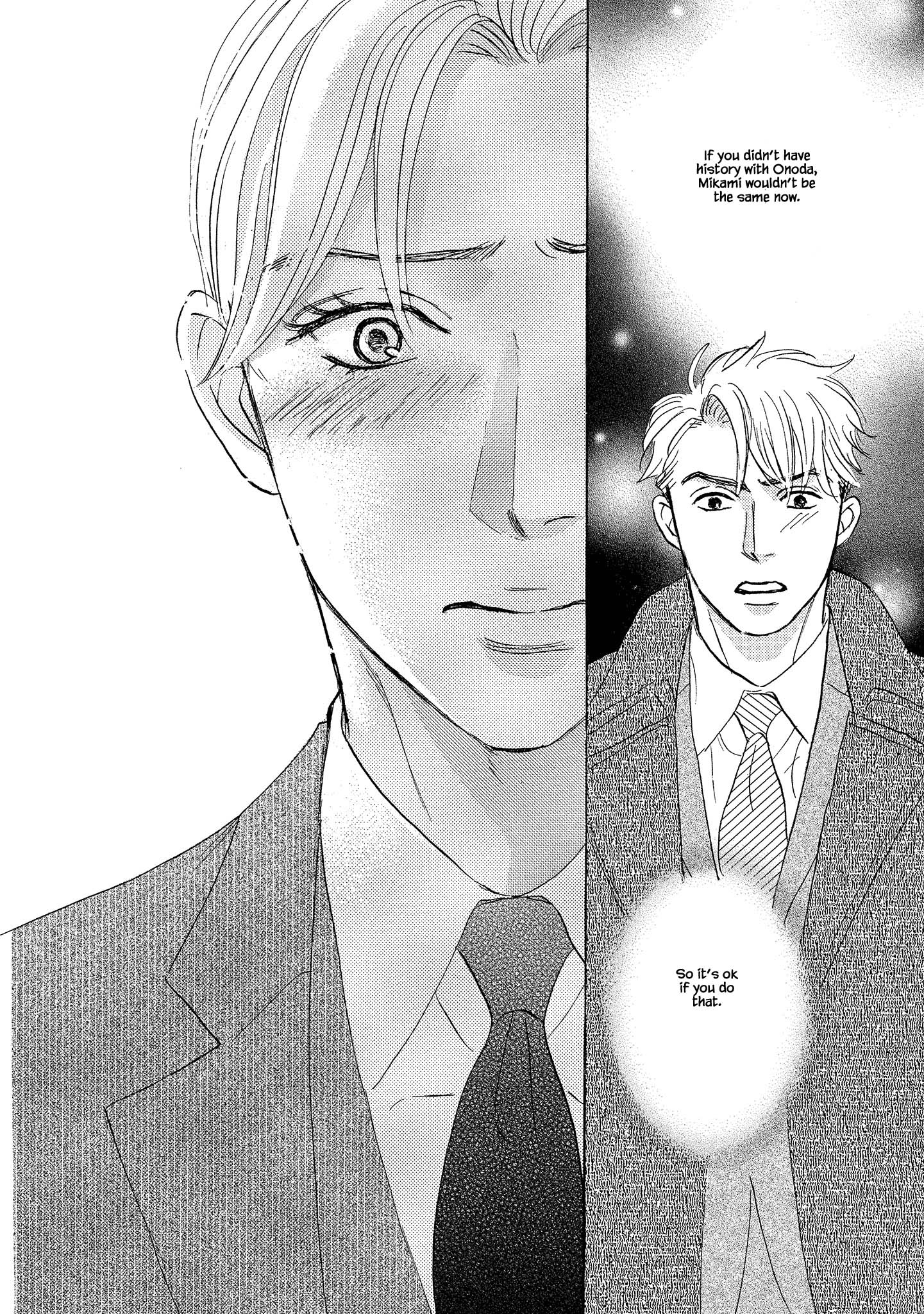 Isshou Tsuzukerarenai Shigoto Side Story - Mori And Mikami - Chapter 4.2