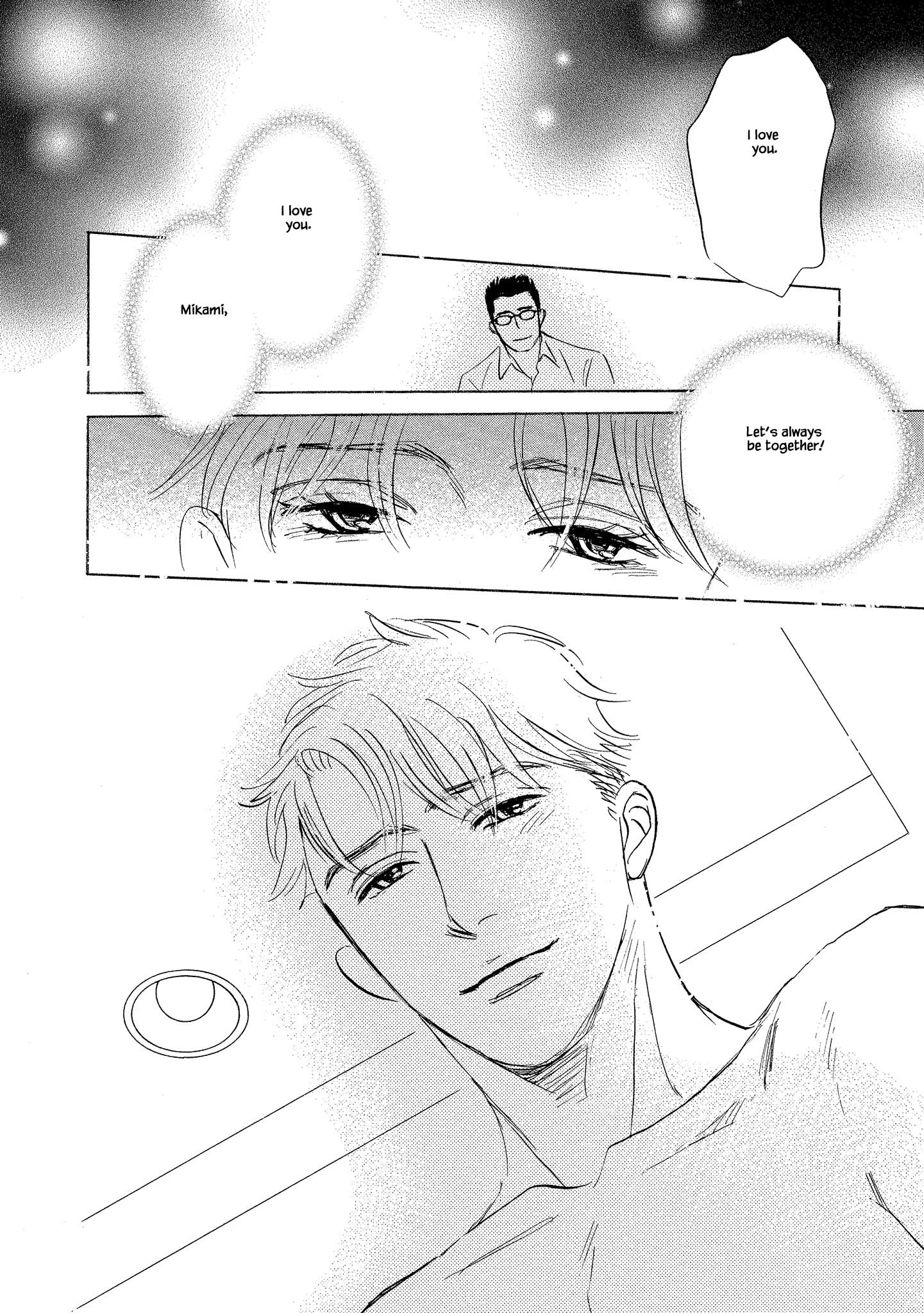 Isshou Tsuzukerarenai Shigoto Side Story - Mori And Mikami - Chapter 4.2