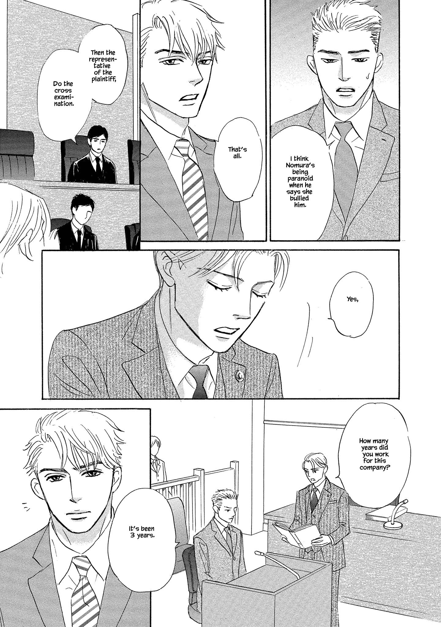 Isshou Tsuzukerarenai Shigoto Side Story - Mori And Mikami - Chapter 4.1