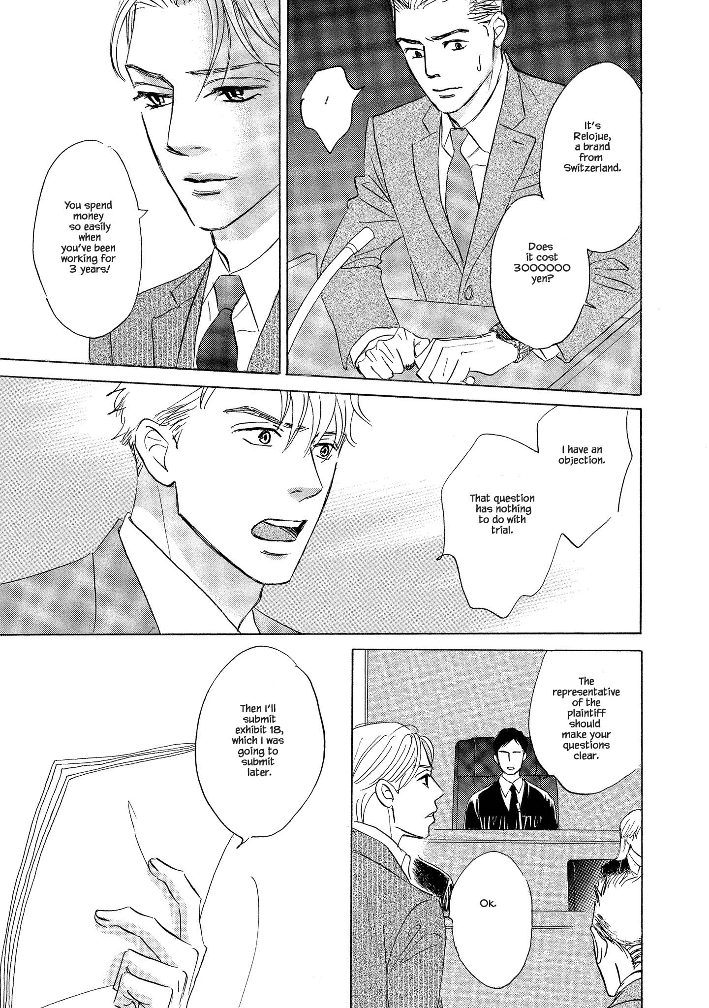 Isshou Tsuzukerarenai Shigoto Side Story - Mori And Mikami - Chapter 4.1