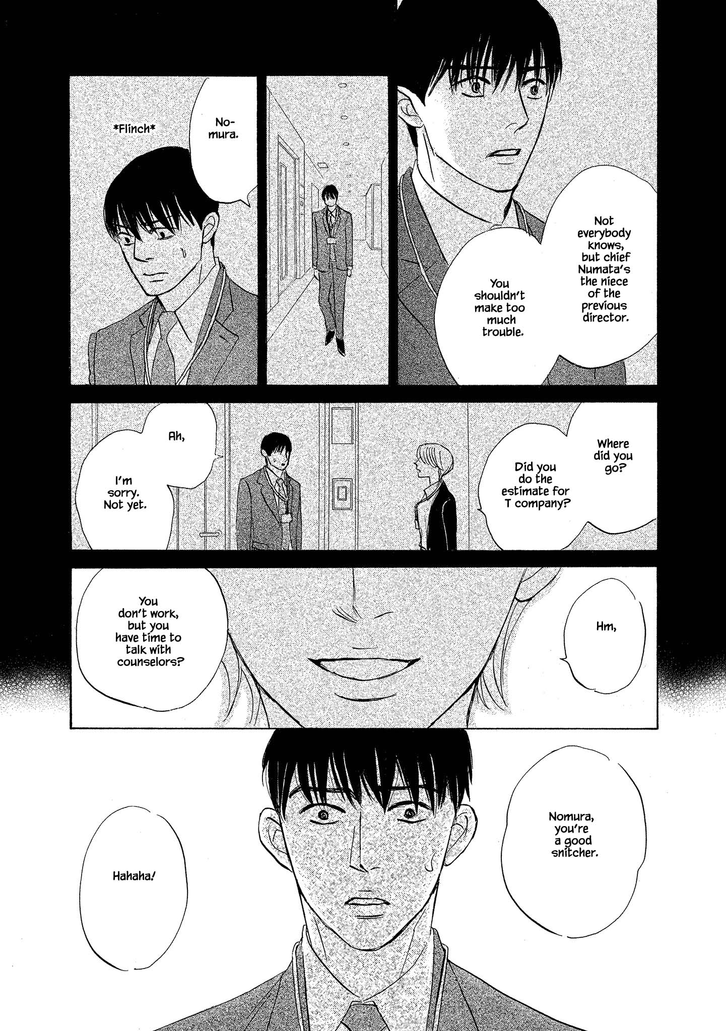 Isshou Tsuzukerarenai Shigoto Side Story - Mori And Mikami - Chapter 1.2