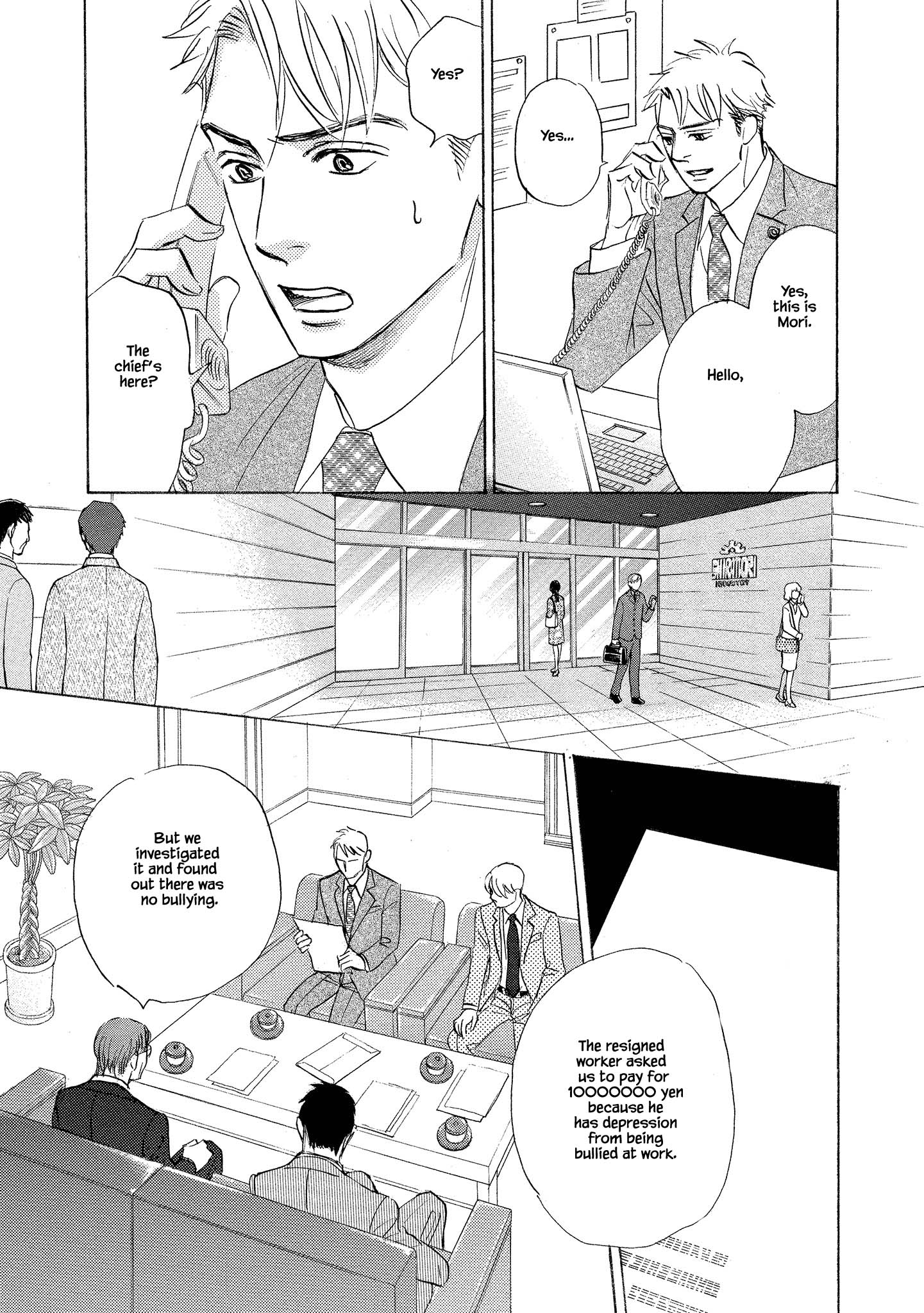 Isshou Tsuzukerarenai Shigoto Side Story - Mori And Mikami - Chapter 1.2