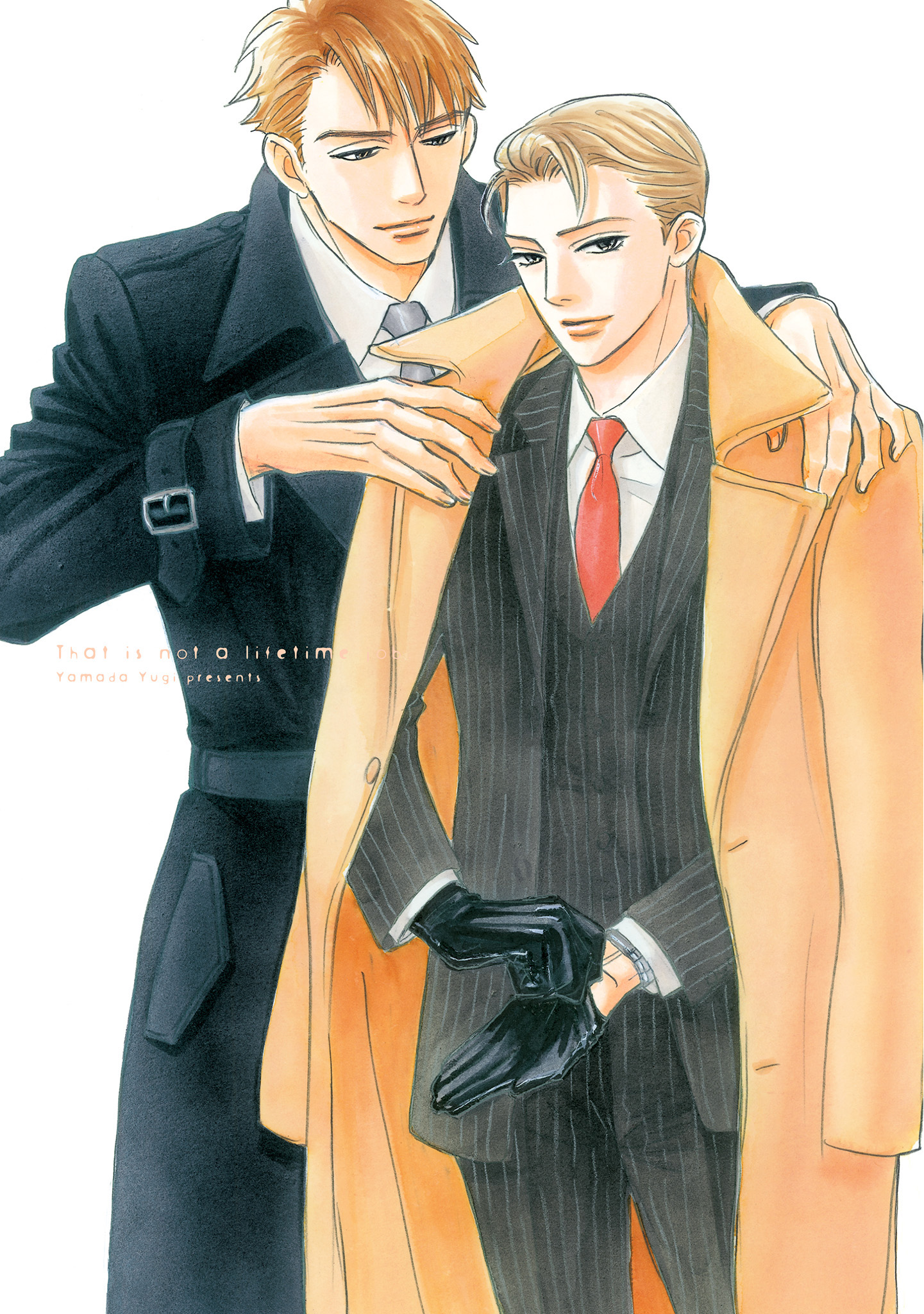 Isshou Tsuzukerarenai Shigoto Side Story - Mori And Mikami - Chapter 1.1