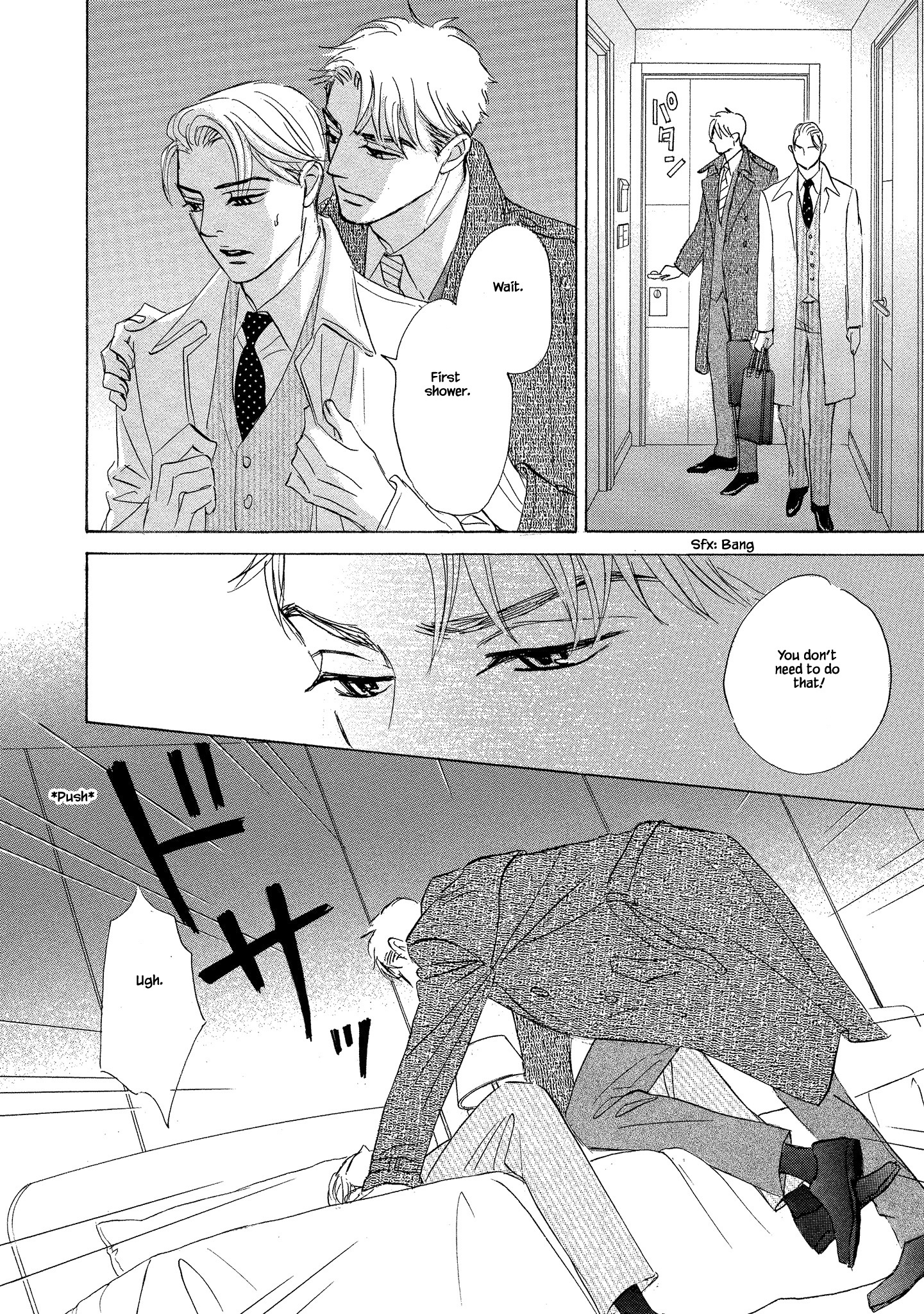 Isshou Tsuzukerarenai Shigoto Side Story - Mori And Mikami - Chapter 3.1