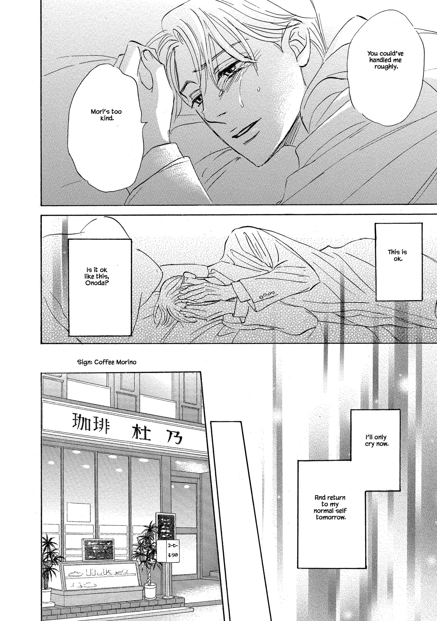 Isshou Tsuzukerarenai Shigoto Side Story - Mori And Mikami - Chapter 3.1