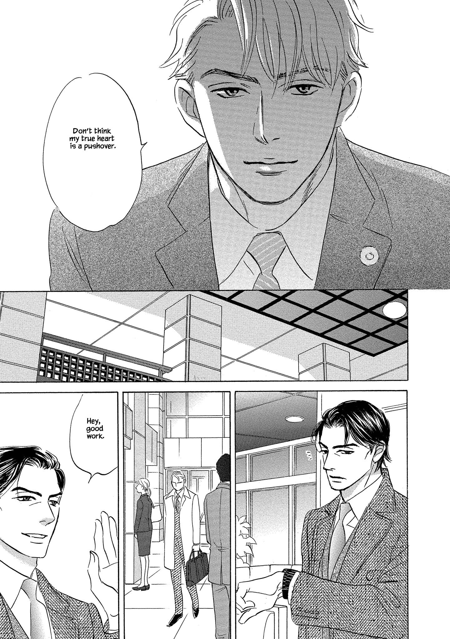 Isshou Tsuzukerarenai Shigoto Side Story - Mori And Mikami - Chapter 2.2