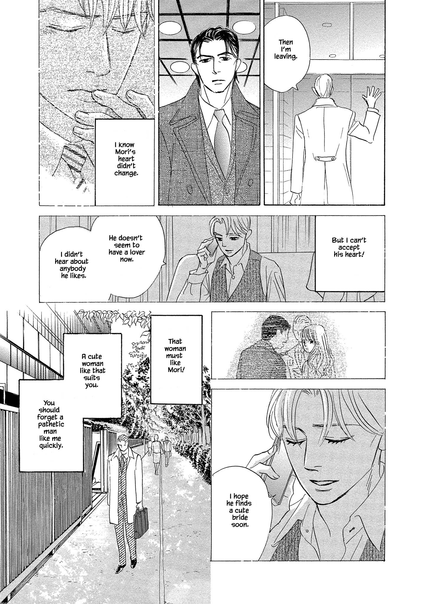 Isshou Tsuzukerarenai Shigoto Side Story - Mori And Mikami - Chapter 2.2