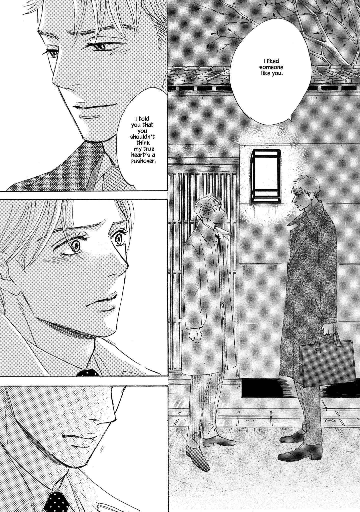 Isshou Tsuzukerarenai Shigoto Side Story - Mori And Mikami - Chapter 2.2