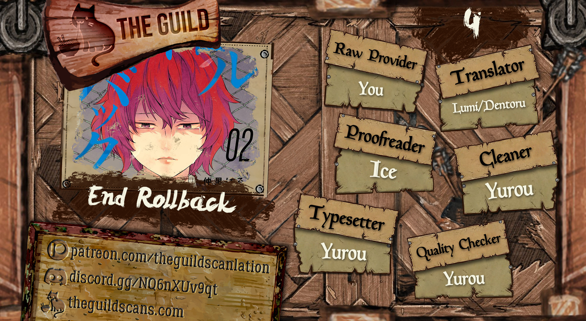 Endroll Back - Vol.2 Chapter 4: Loop 4: No Good