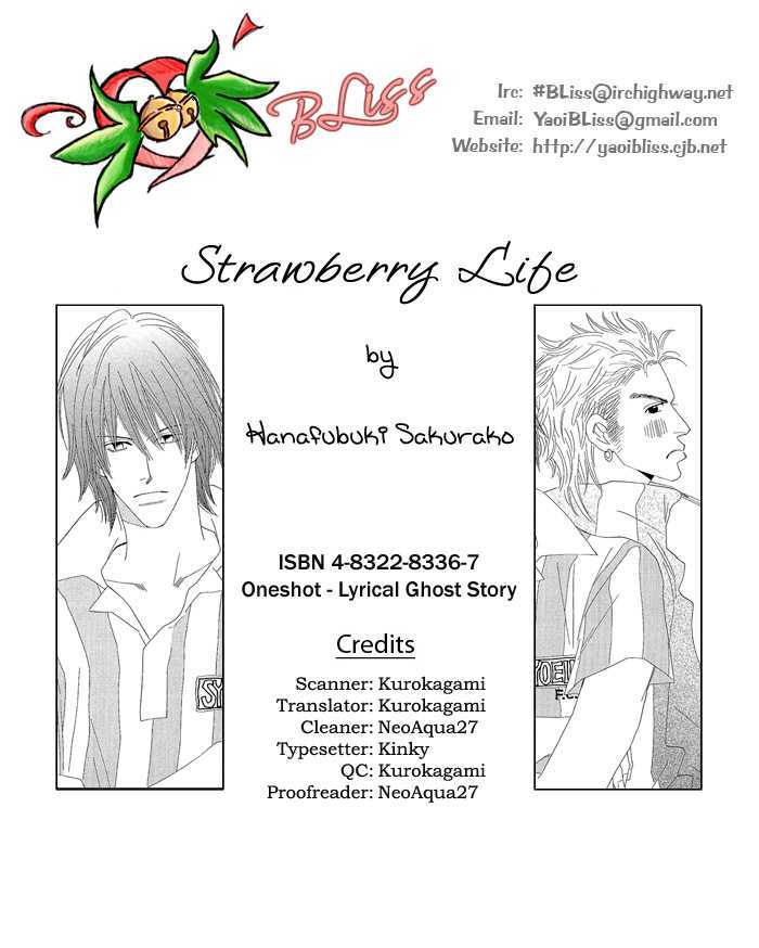 Strawberry Life - Lyrical Ghost Story - Vol.1 Chapter 1