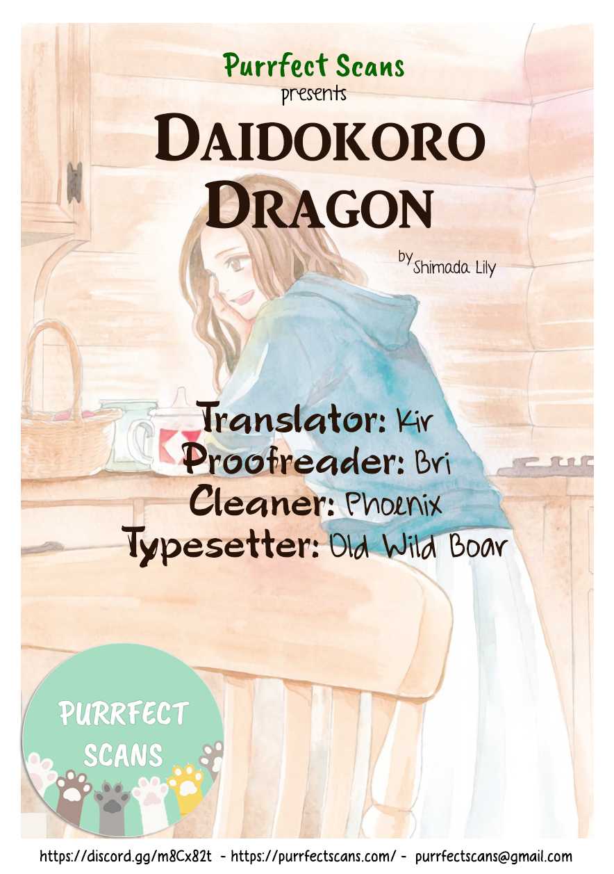 Daidokoro No Dragon - Chapter 10