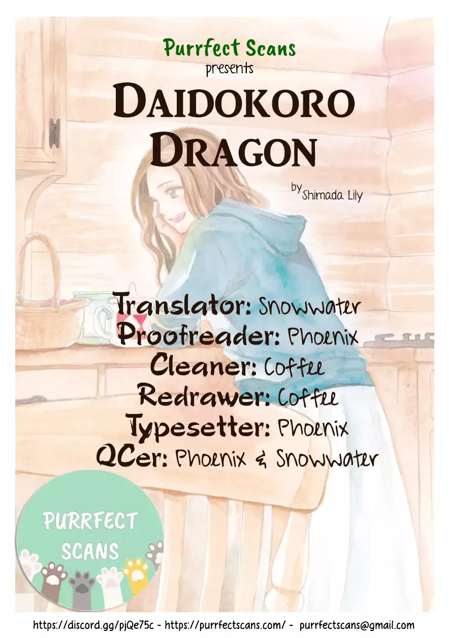 Daidokoro No Dragon - Chapter 2: A Creature Nobody Has Seen