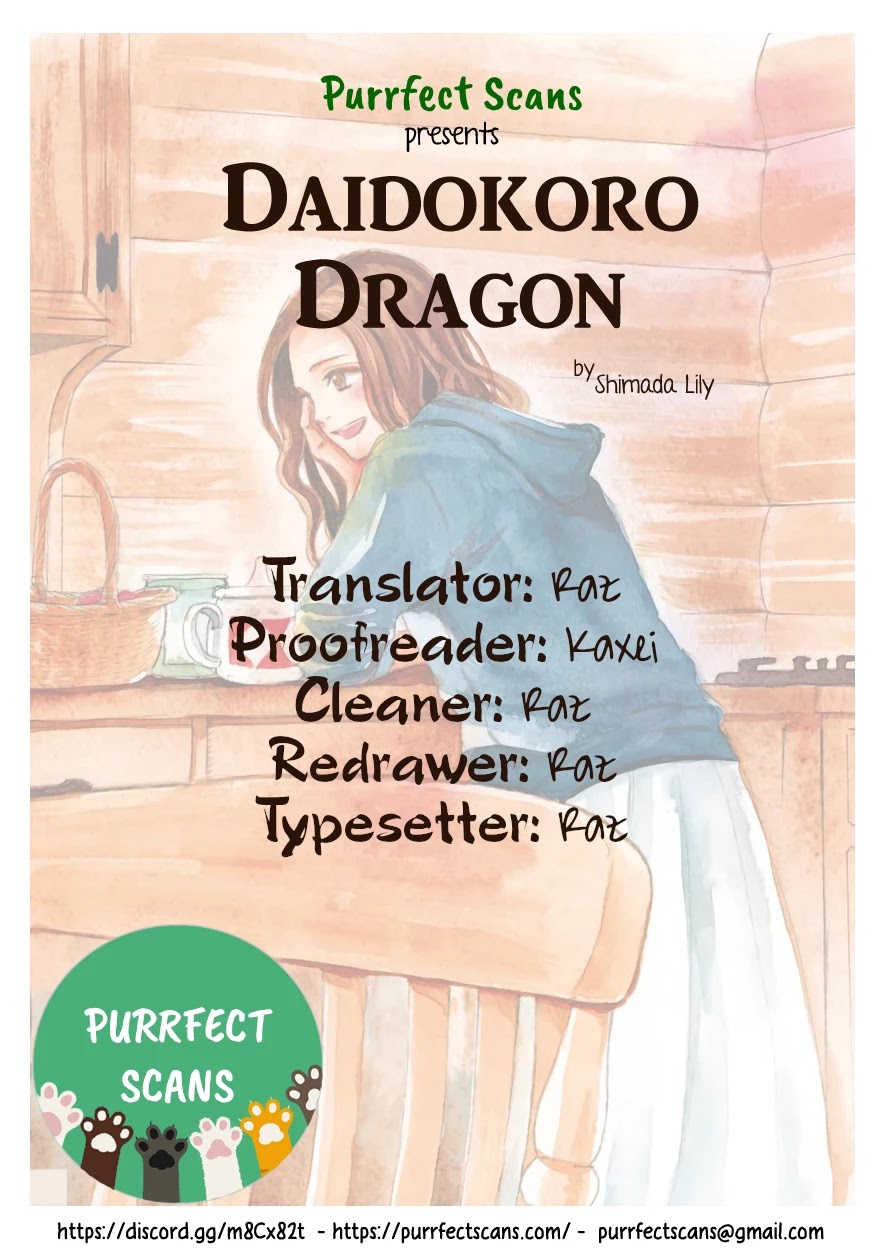 Daidokoro No Dragon - Chapter 21: Baa-Sama