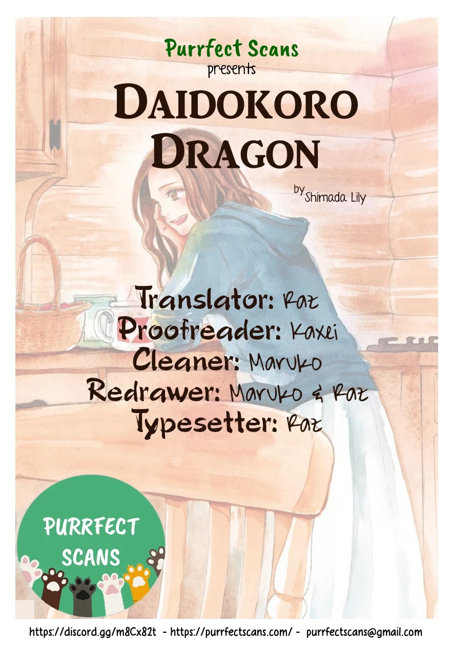 Daidokoro No Dragon - Chapter 12: The One Who Raises It