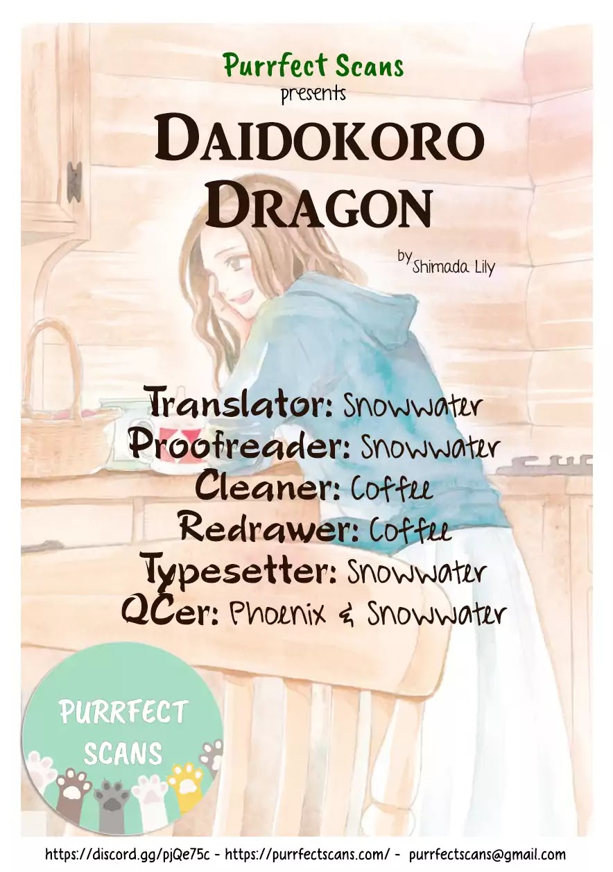 Daidokoro No Dragon - Chapter 6: Nature And Art