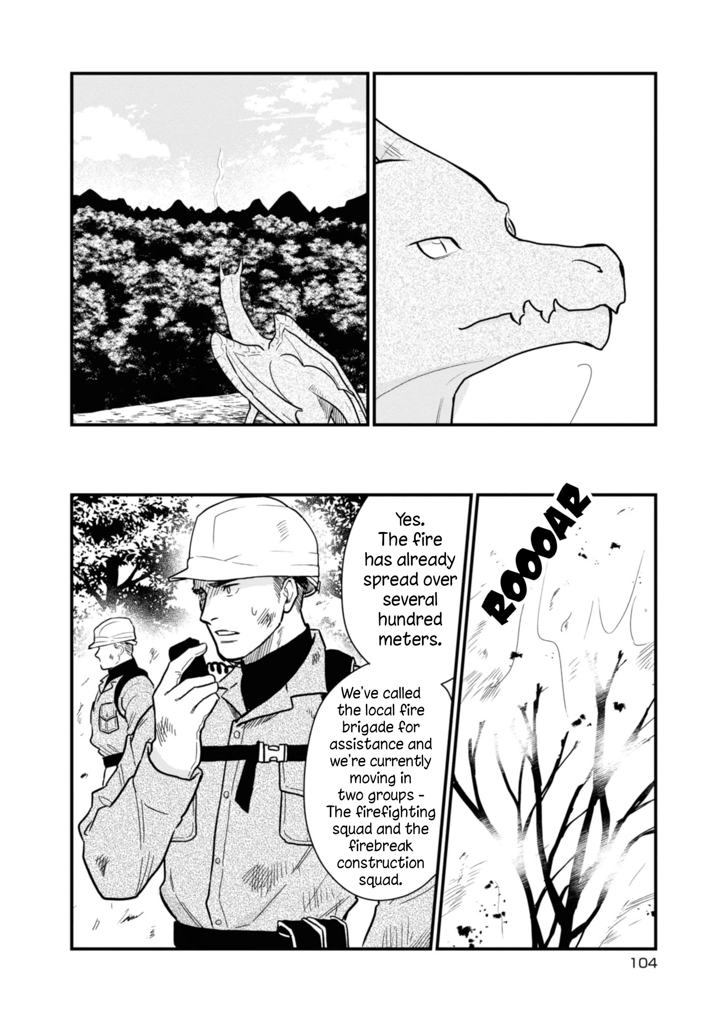 Daidokoro No Dragon - Chapter 22: Flame