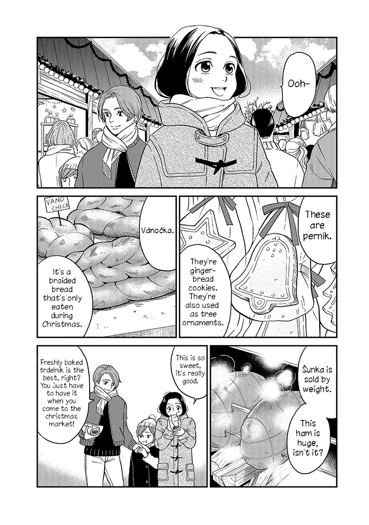 Daidokoro No Dragon - Chapter 13: Boat